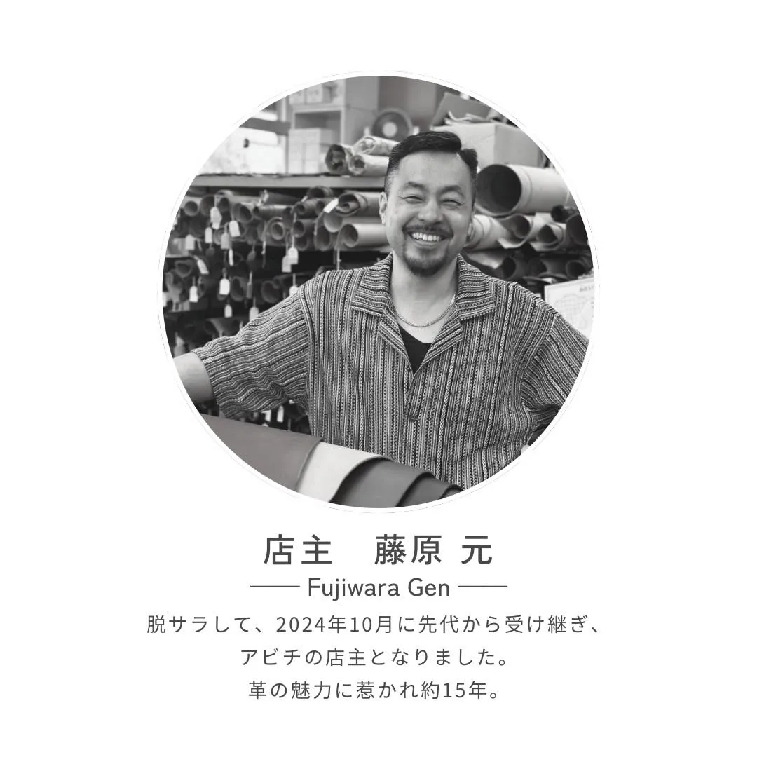 ＼お店とスタッフのご紹介／