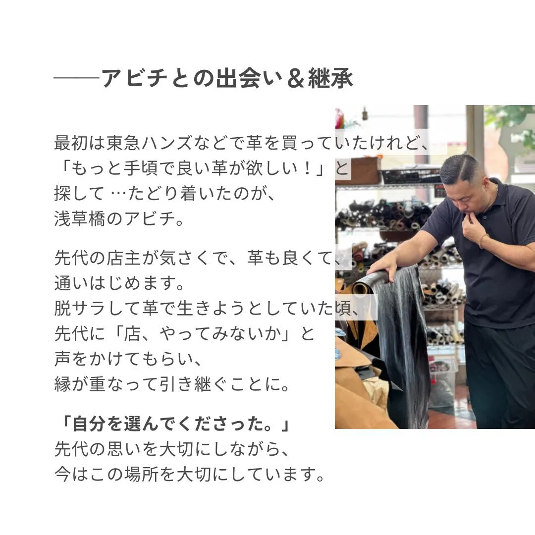 ＼お店とスタッフのご紹介／