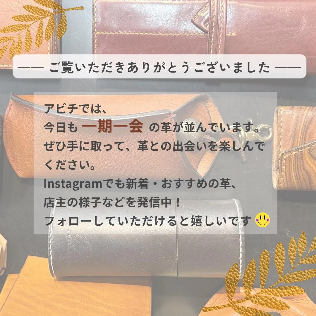 ＼お店とスタッフのご紹介／