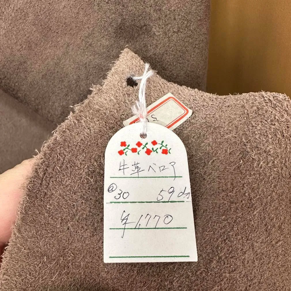 ๐ๆใใใใชใงใใใชใโฆ