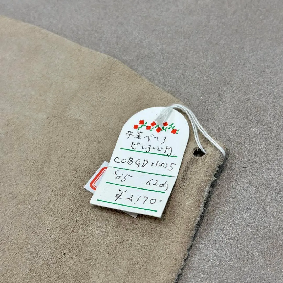 đ ćăŤăăçŹéăăăăă¤ăłăăźăăŽä¸čłŞă