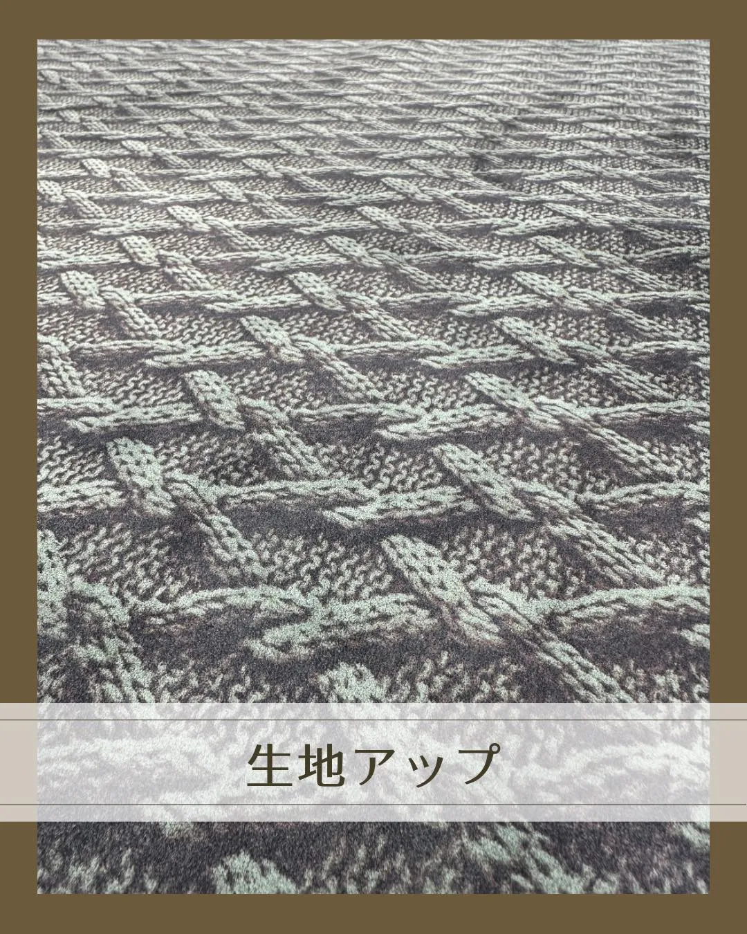 🐄 店主が思わず「え、これ革なの！？」と声を出した一枚！