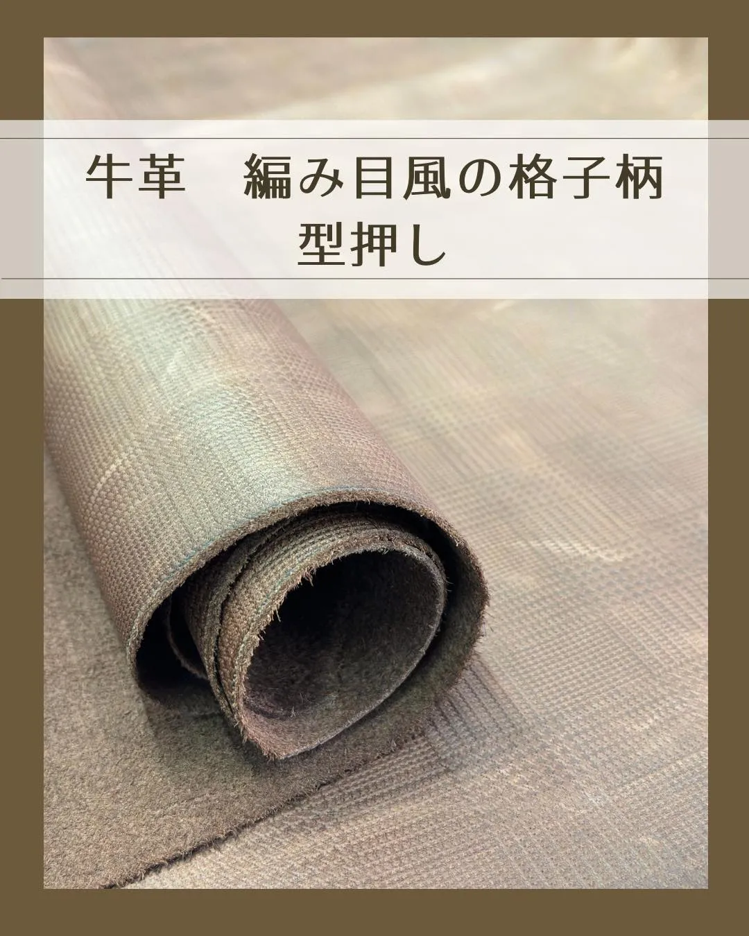 🐄ひっそり眠っていた、優秀な一枚‼️