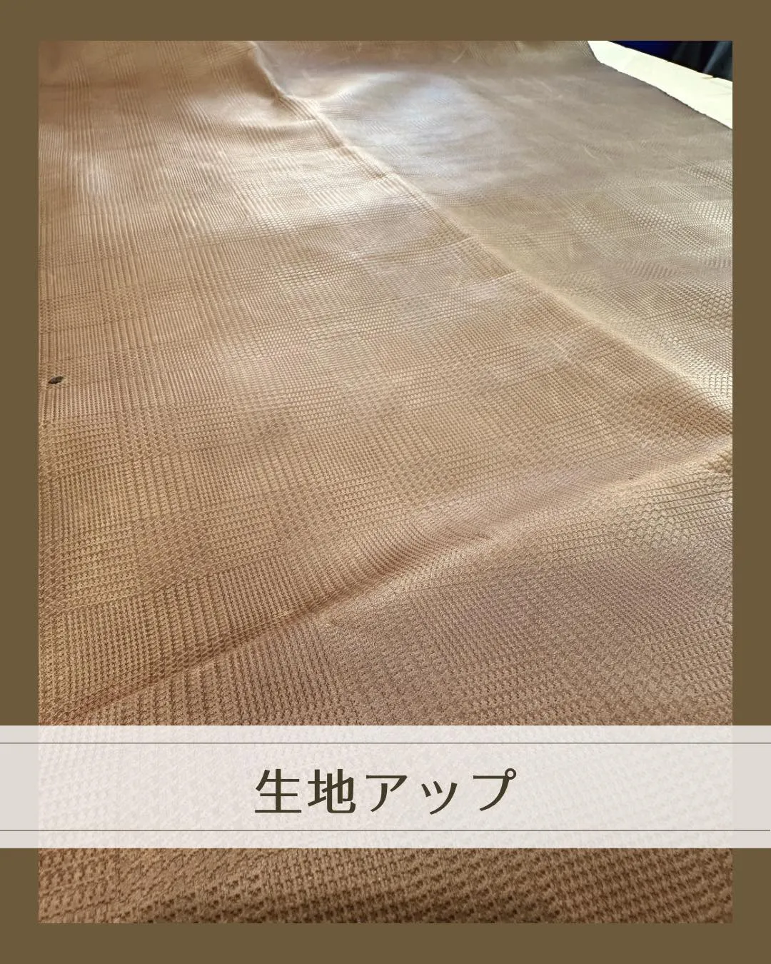 🐄ひっそり眠っていた、優秀な一枚‼️