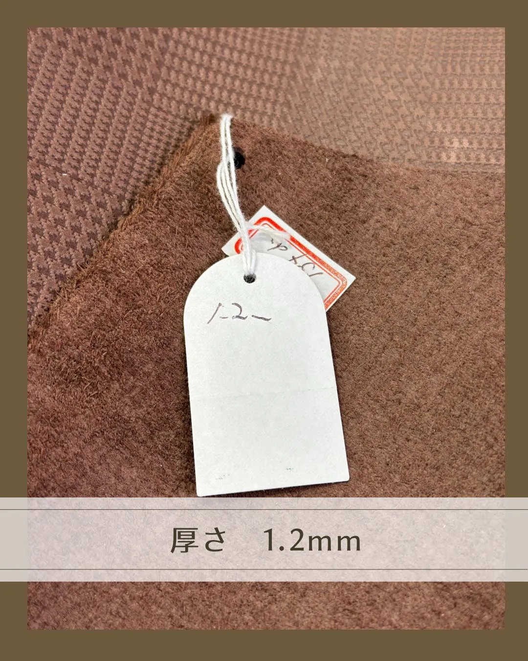 🐄ひっそり眠っていた、優秀な一枚‼️