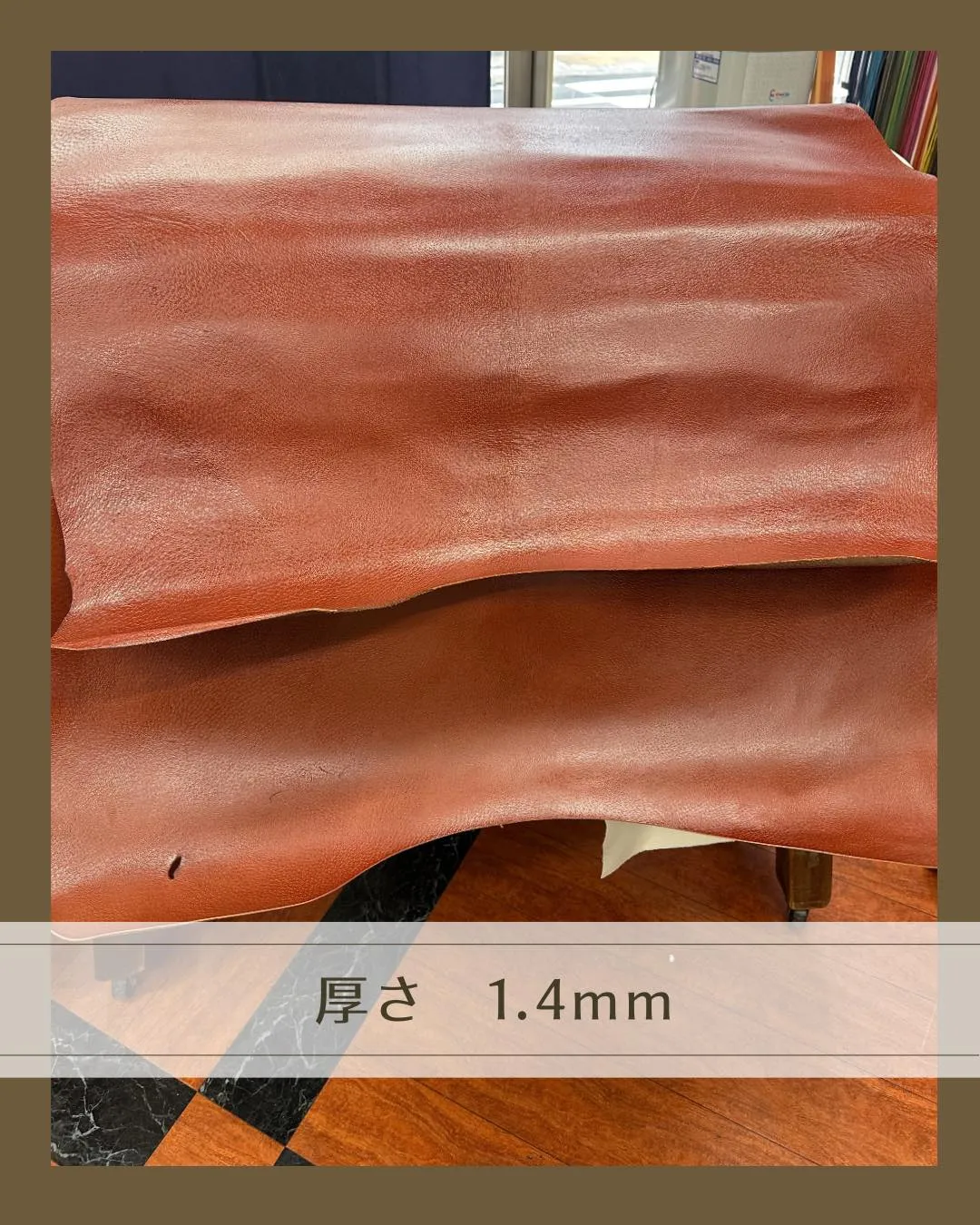 ✨🐷セールおすすめ革✨