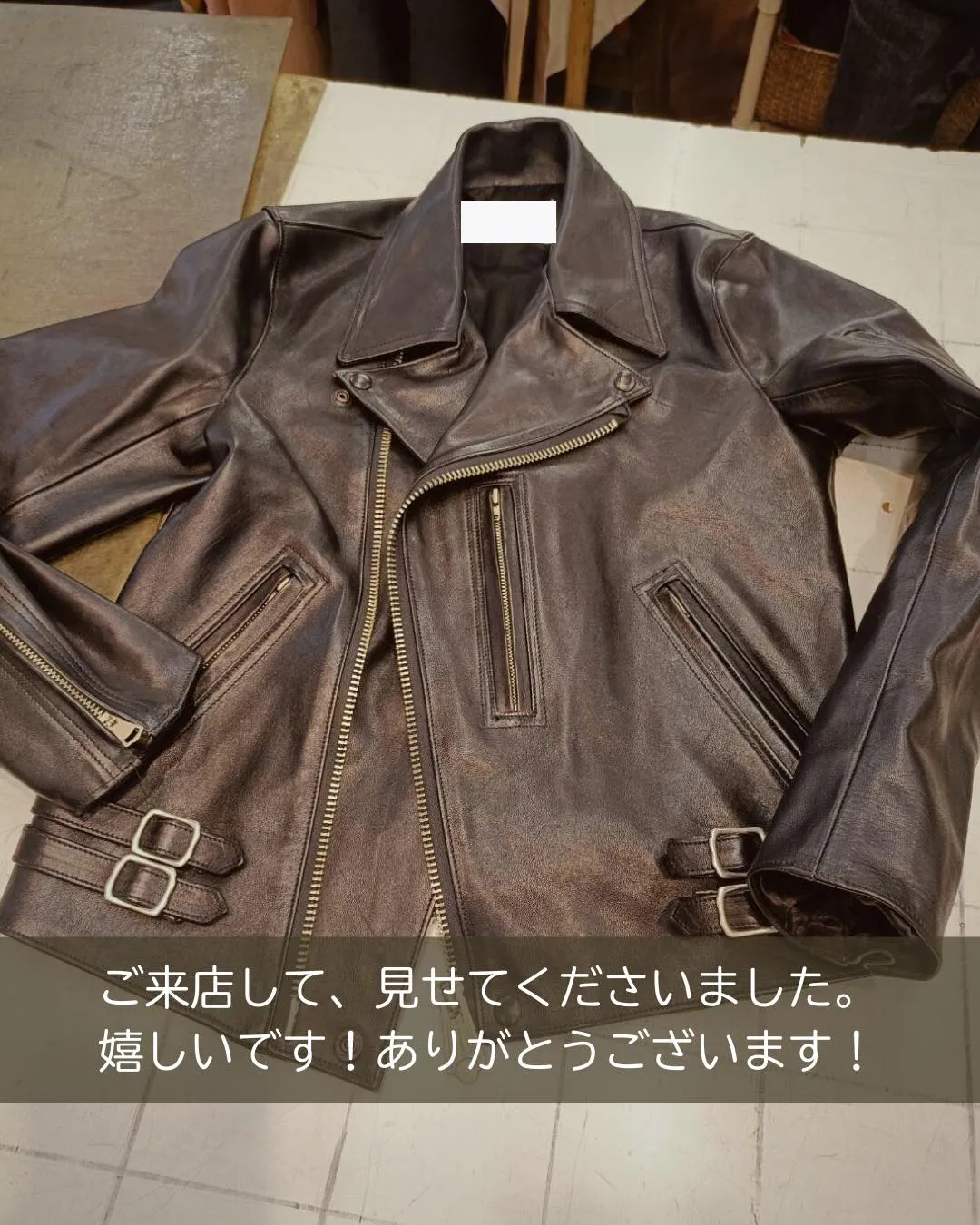 【お客様の製作品】