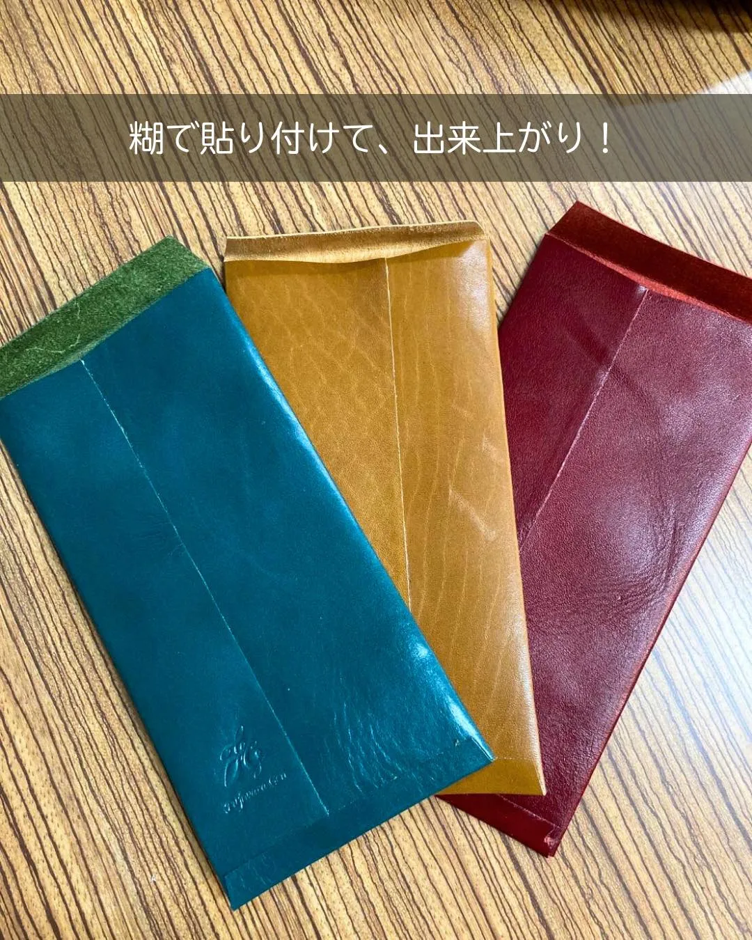 ※アビチは現在お休み期間中ですが、