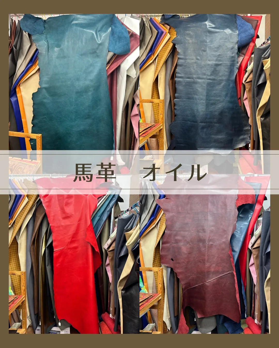 2026年、最初の投稿は…