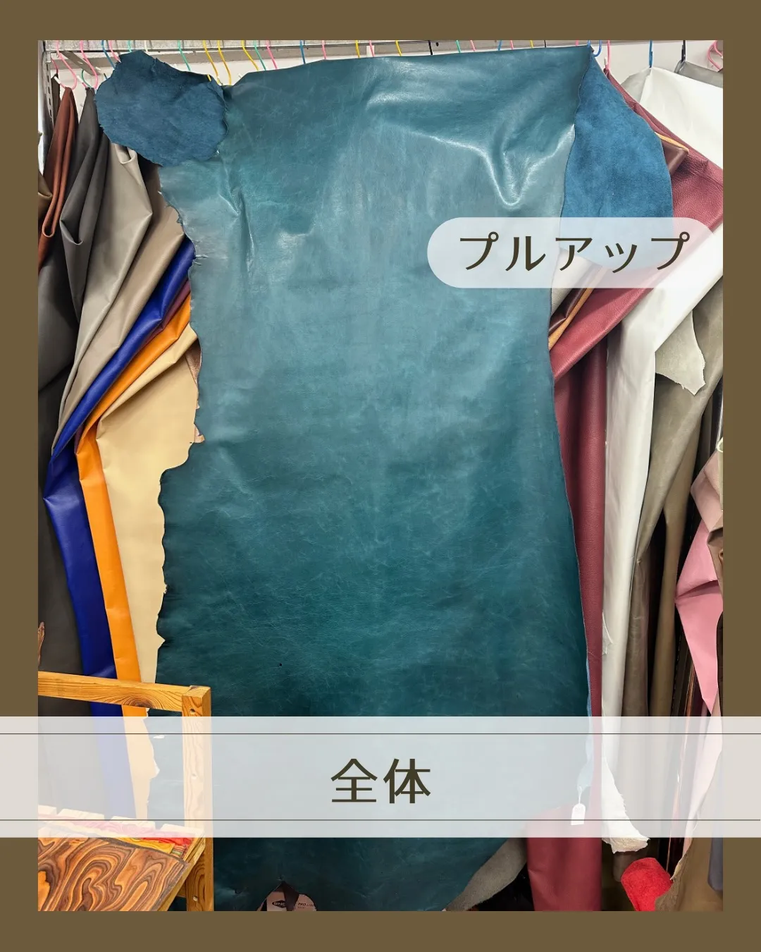 2026年、最初の投稿は…