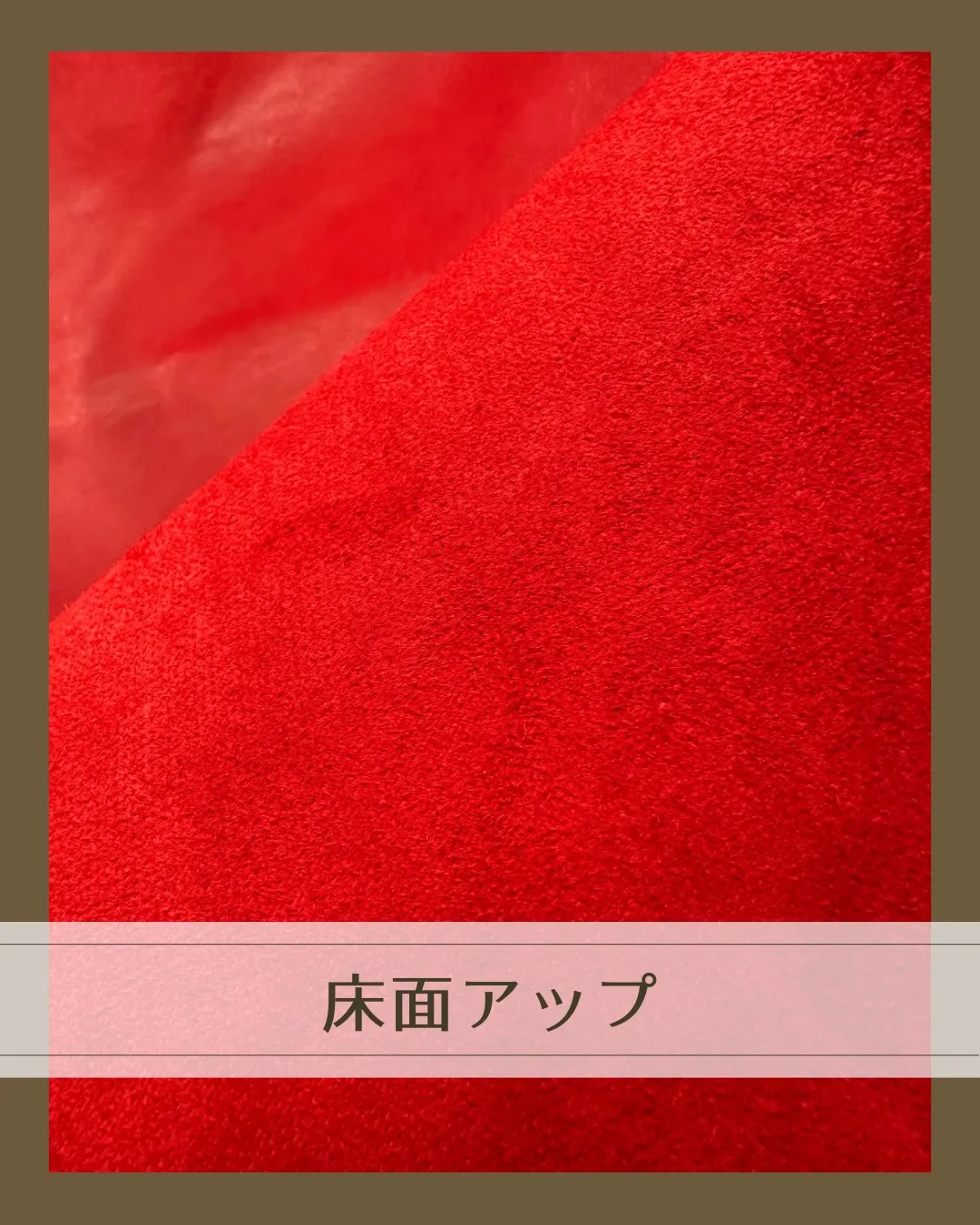 2026年、最初の投稿は…