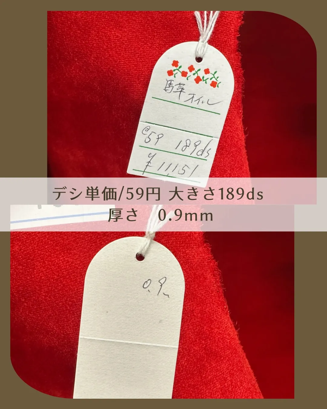 2026年、最初の投稿は…