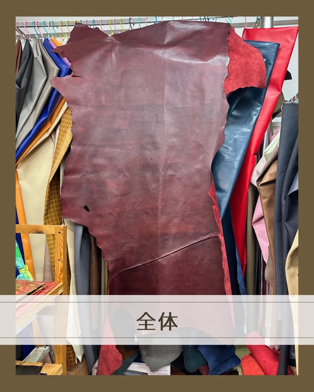 2026年、最初の投稿は…