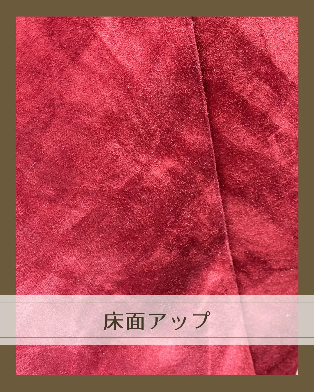 2026年、最初の投稿は…