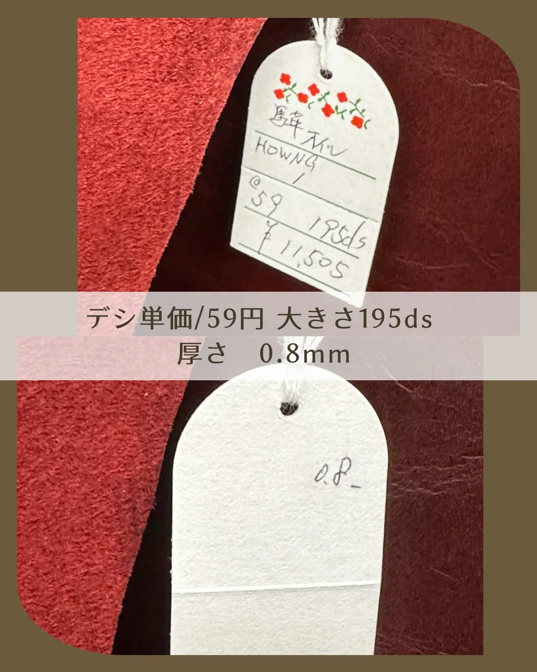 2026年、最初の投稿は…