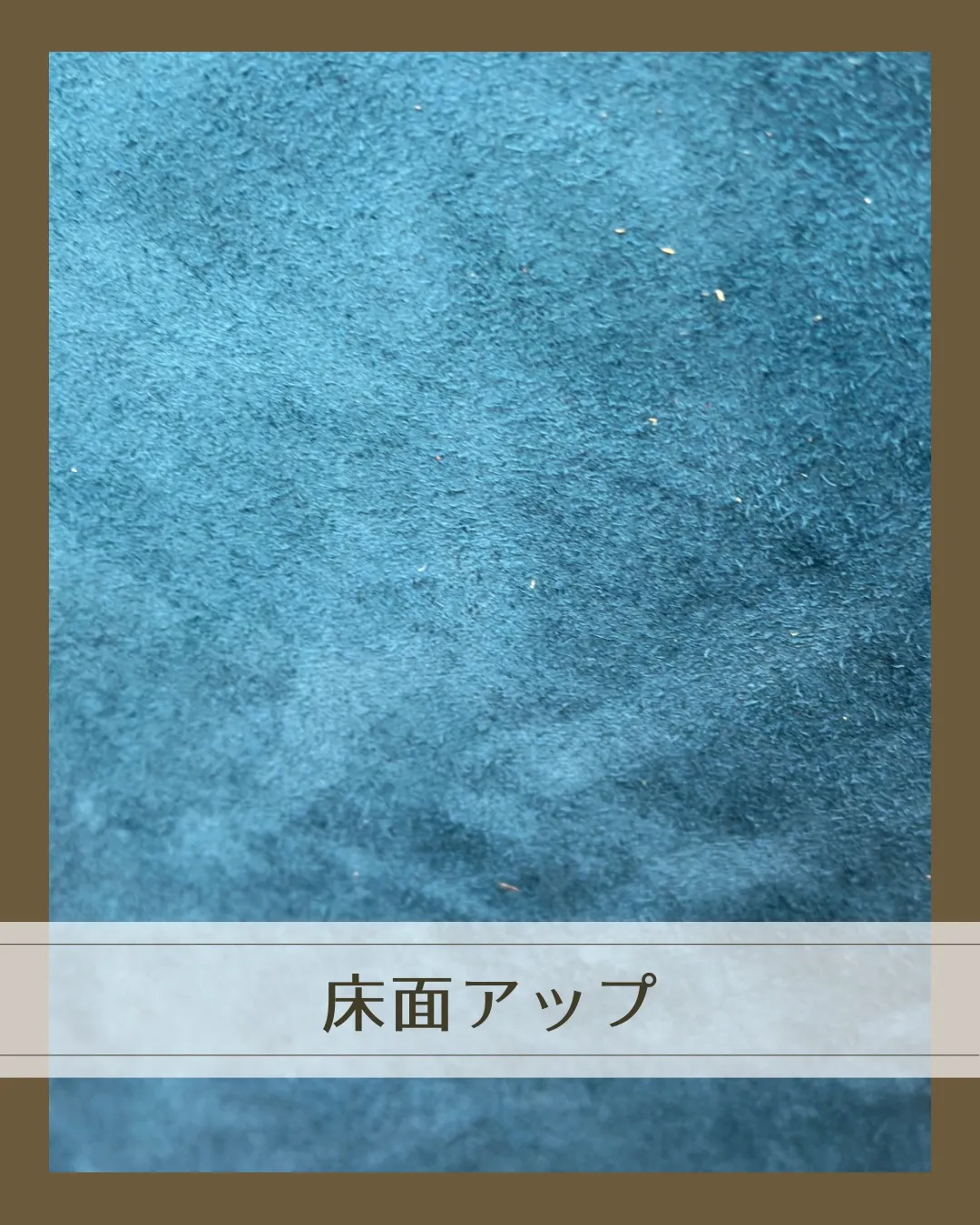 2026年、最初の投稿は…