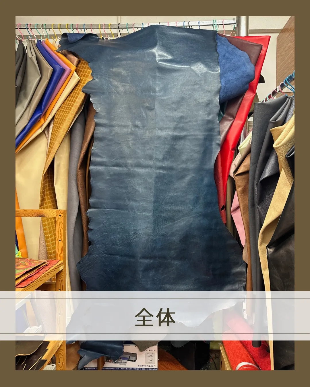 2026年、最初の投稿は…