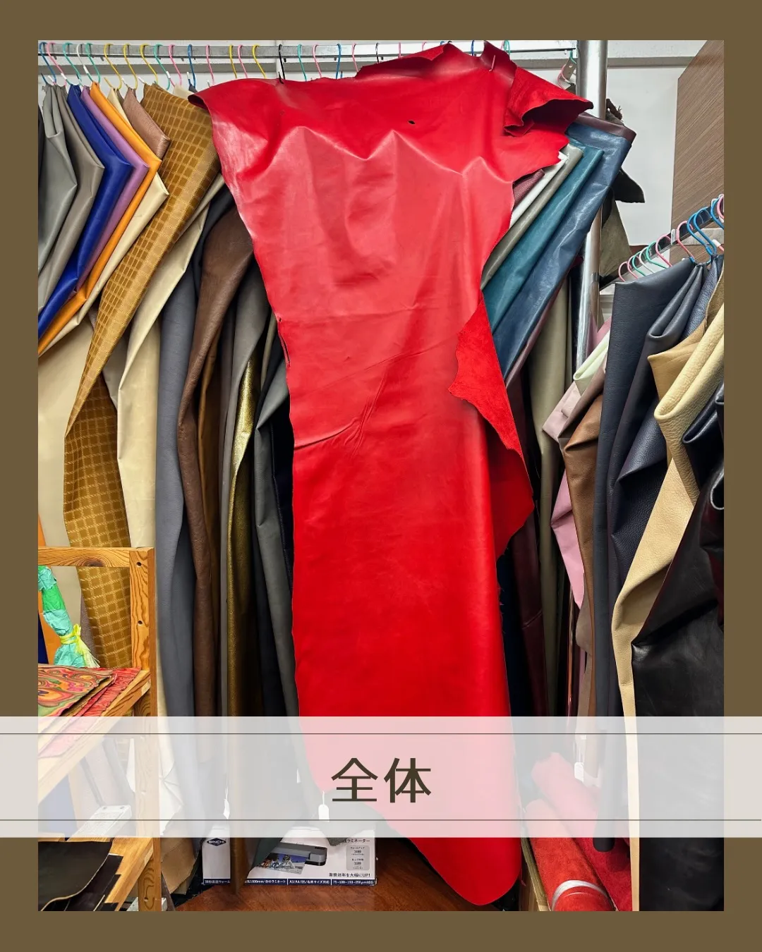 2026年、最初の投稿は…