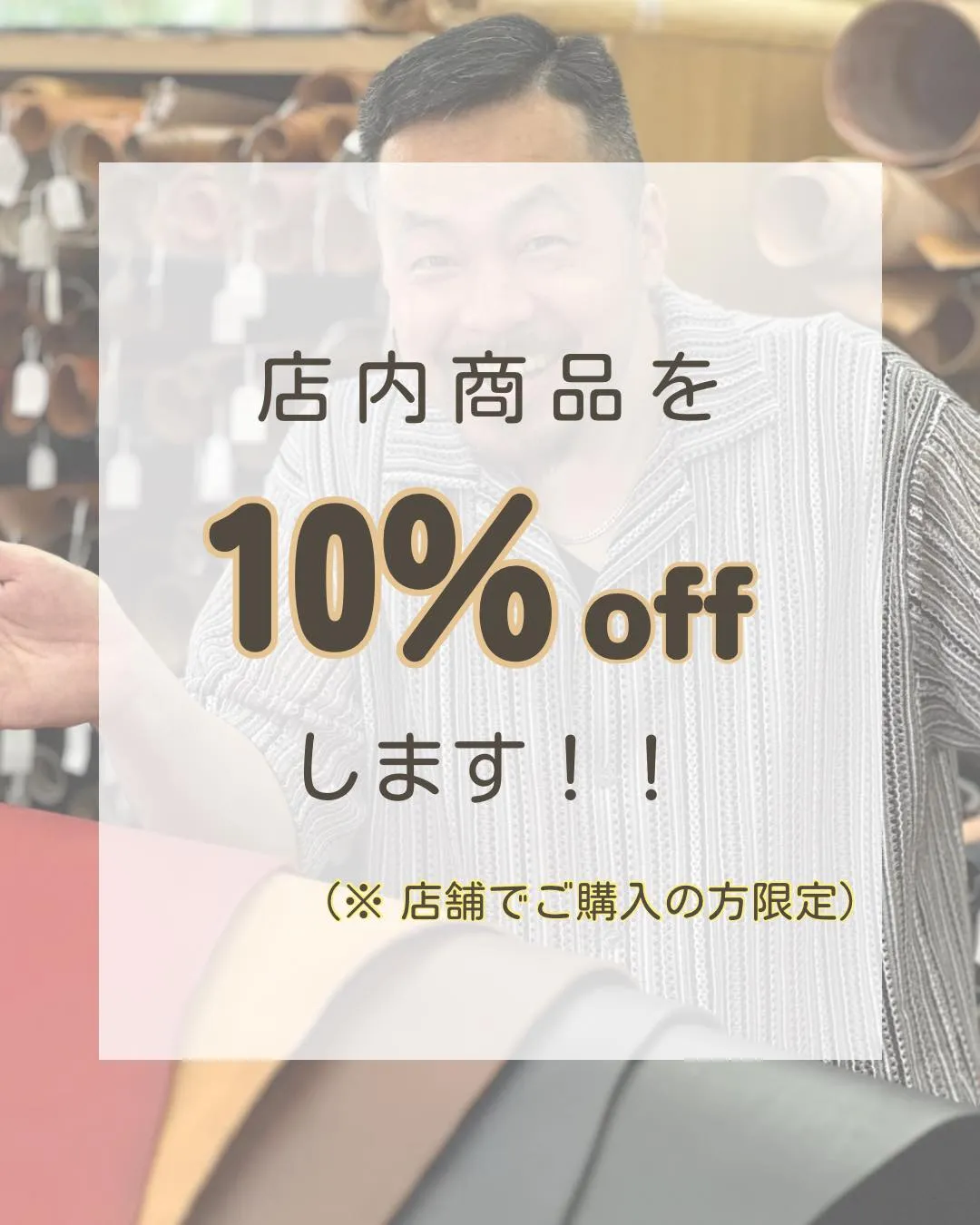 【2月からのお知らせ】