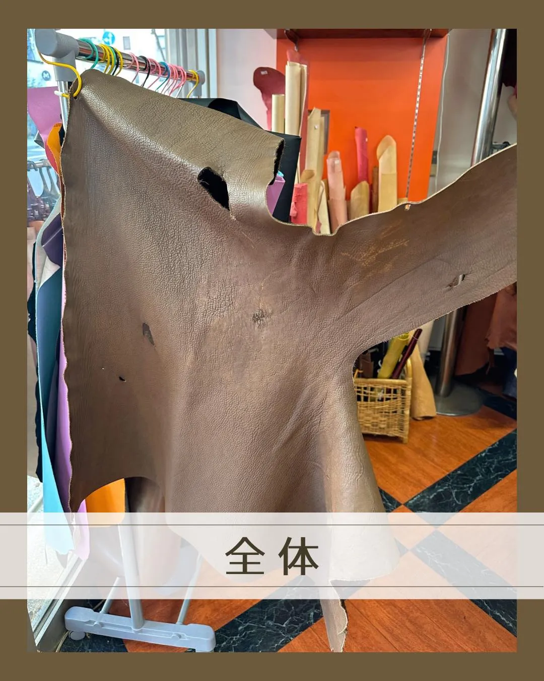 よーく見ると、