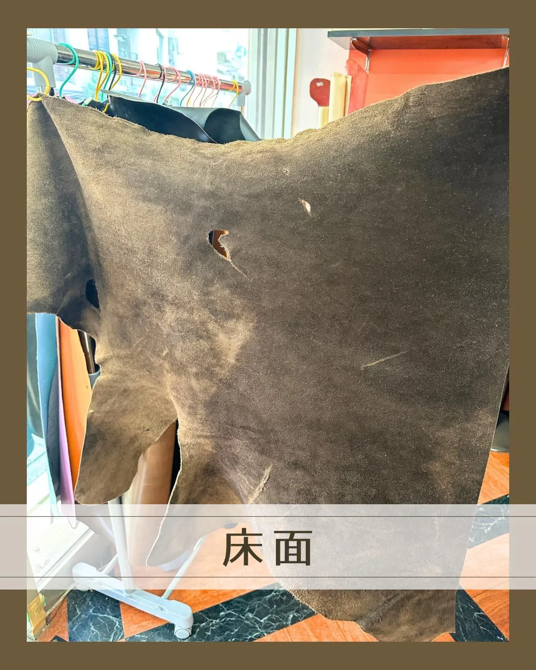 よーく見ると、