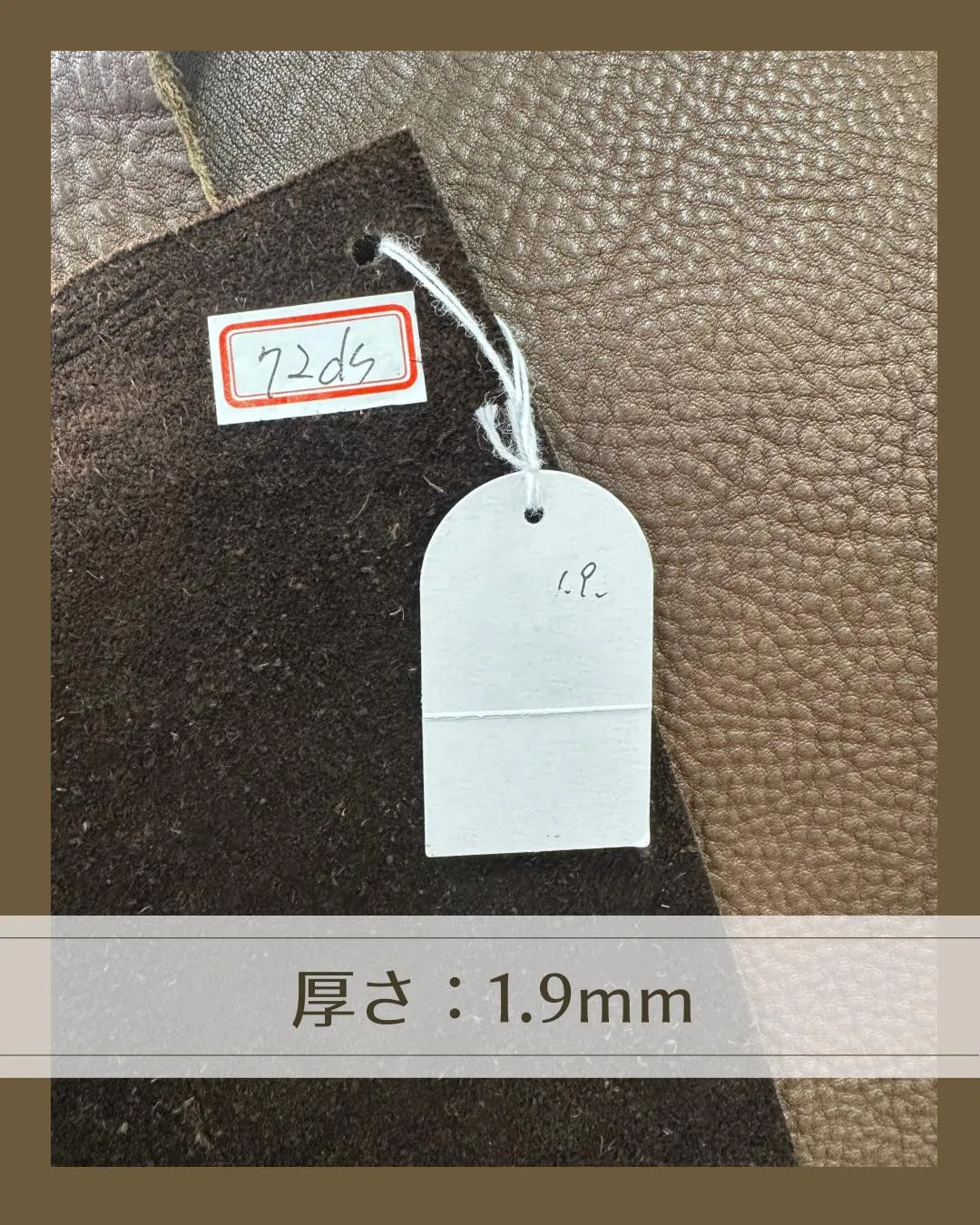 よーく見ると、