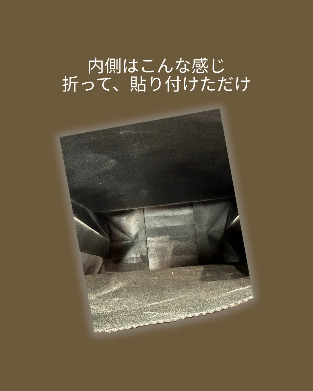 店主の手にかかると、