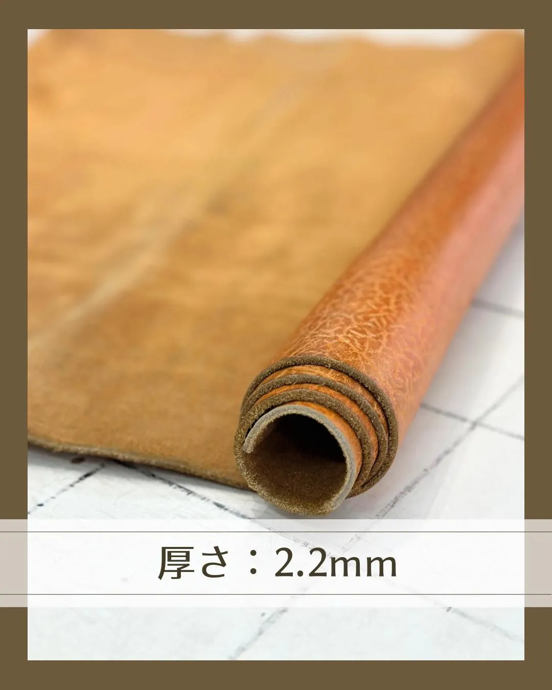 🐄今日はこの革に、注目してほしい‼️