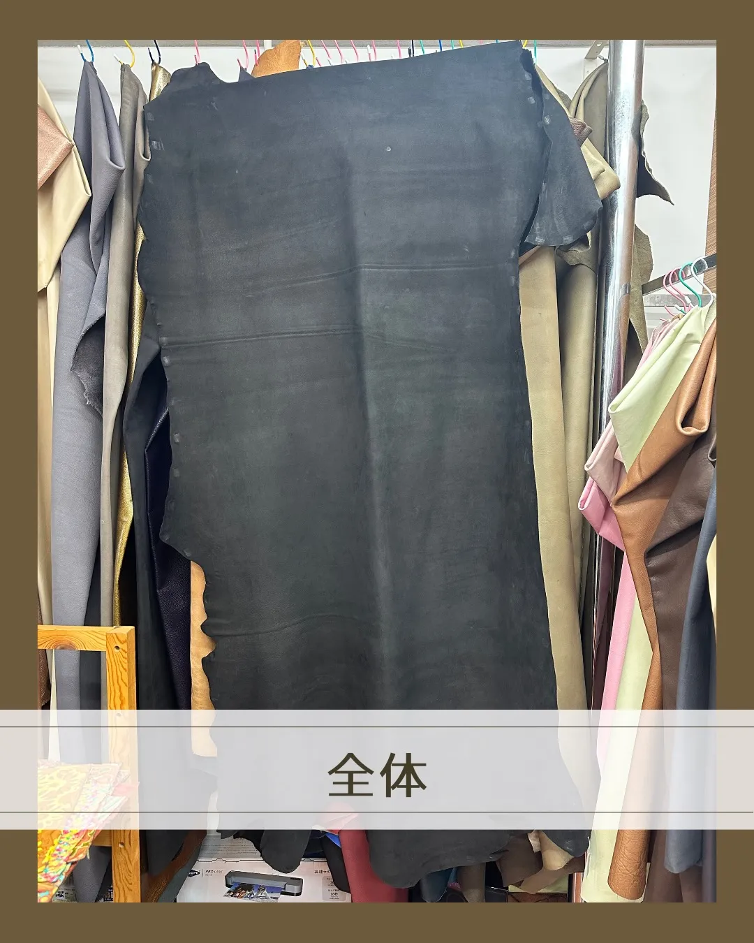 📢半裁、避けていませんか？