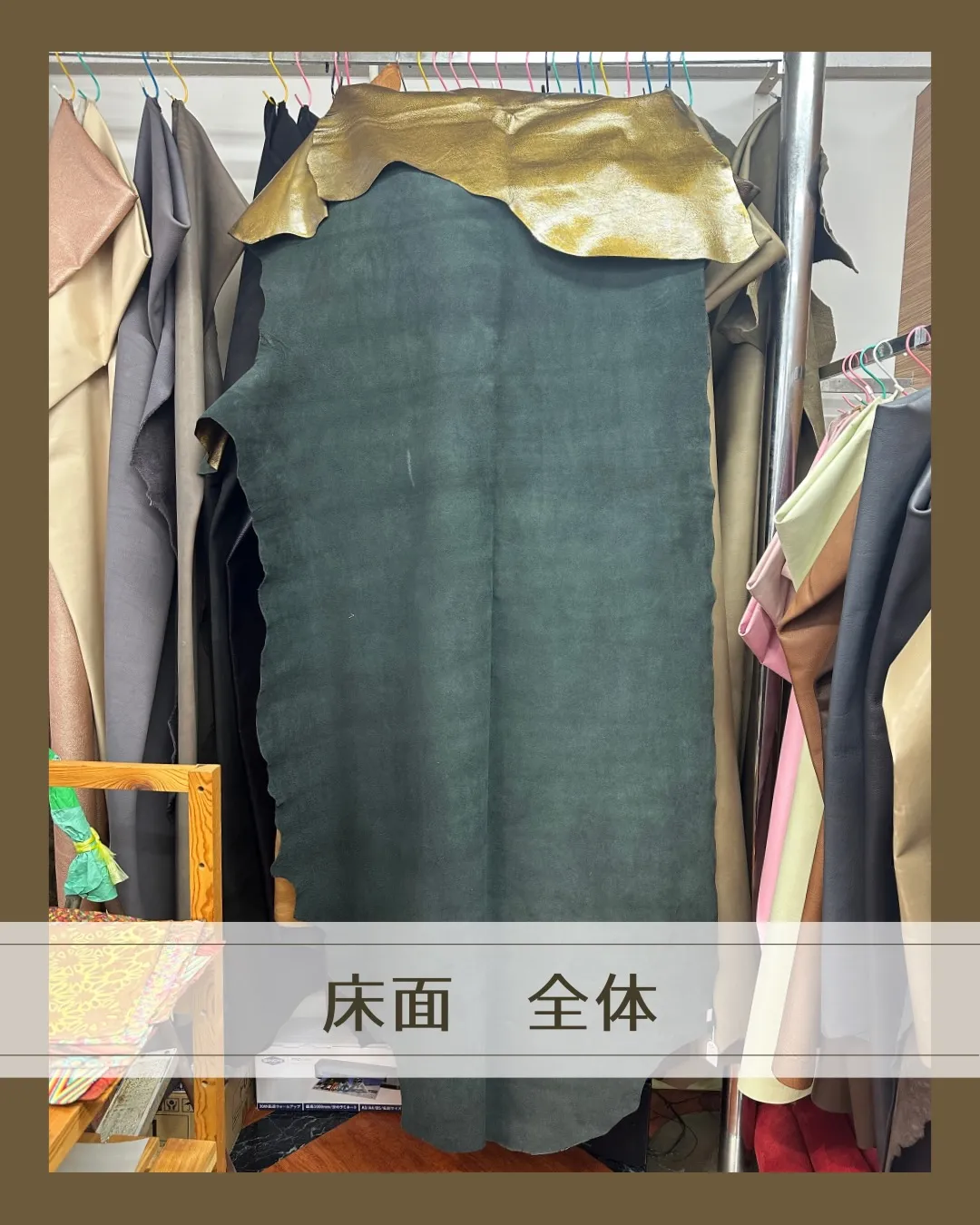 📢半裁、避けていませんか？