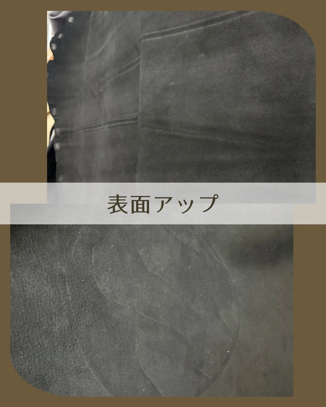 📢半裁、避けていませんか？