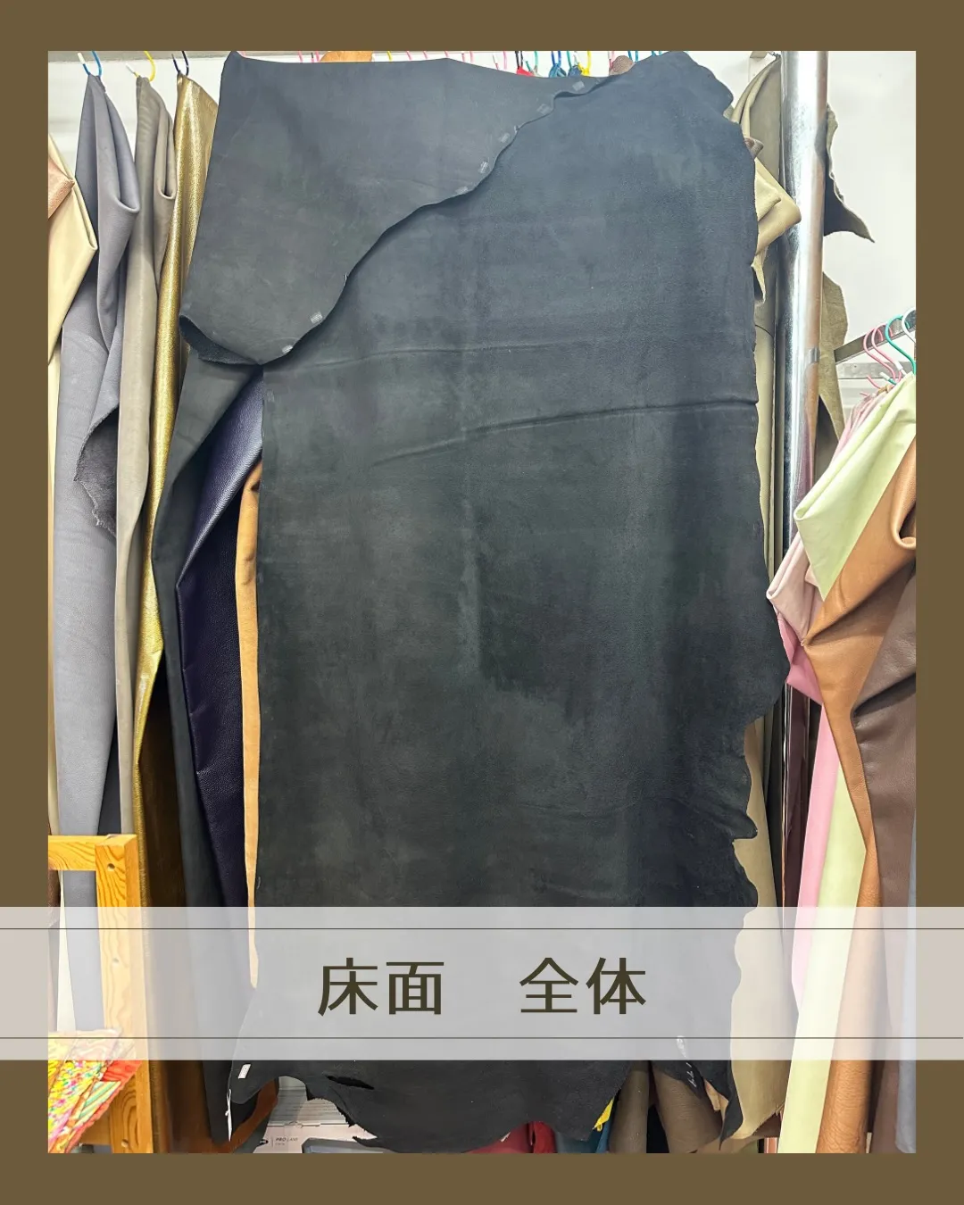 📢半裁、避けていませんか？