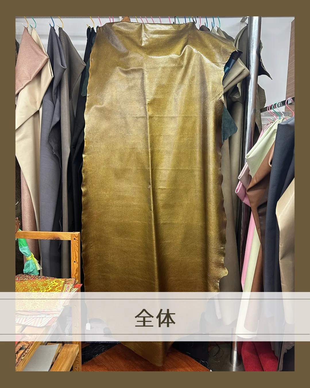 📢半裁、避けていませんか？