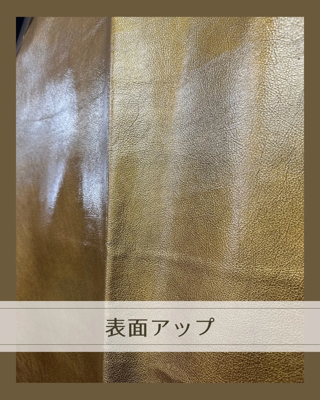 📢半裁、避けていませんか？