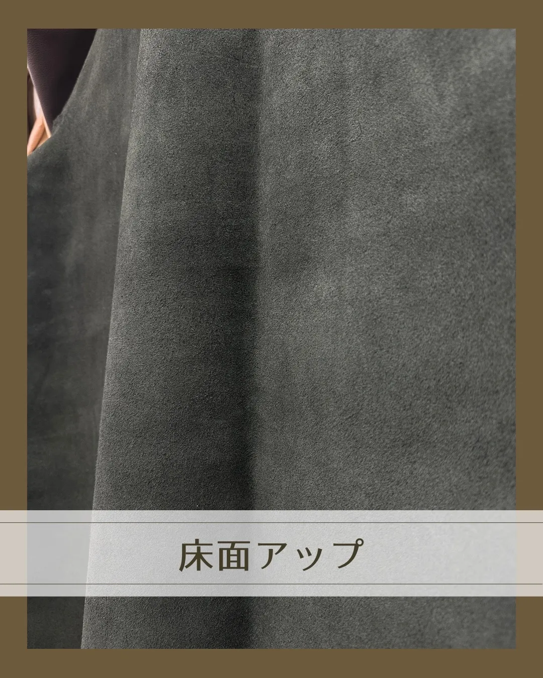 📢半裁、避けていませんか？