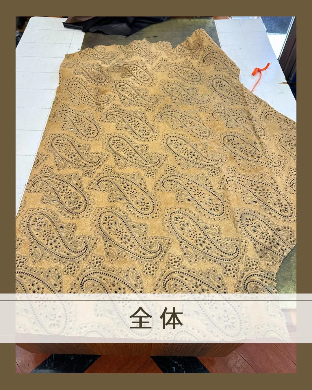 これは、ちょっと珍しい革です👀