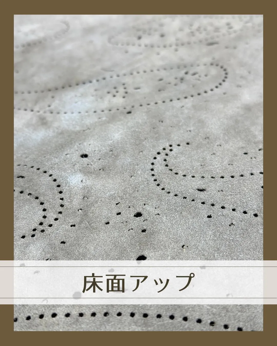 これは、ちょっと珍しい革です👀