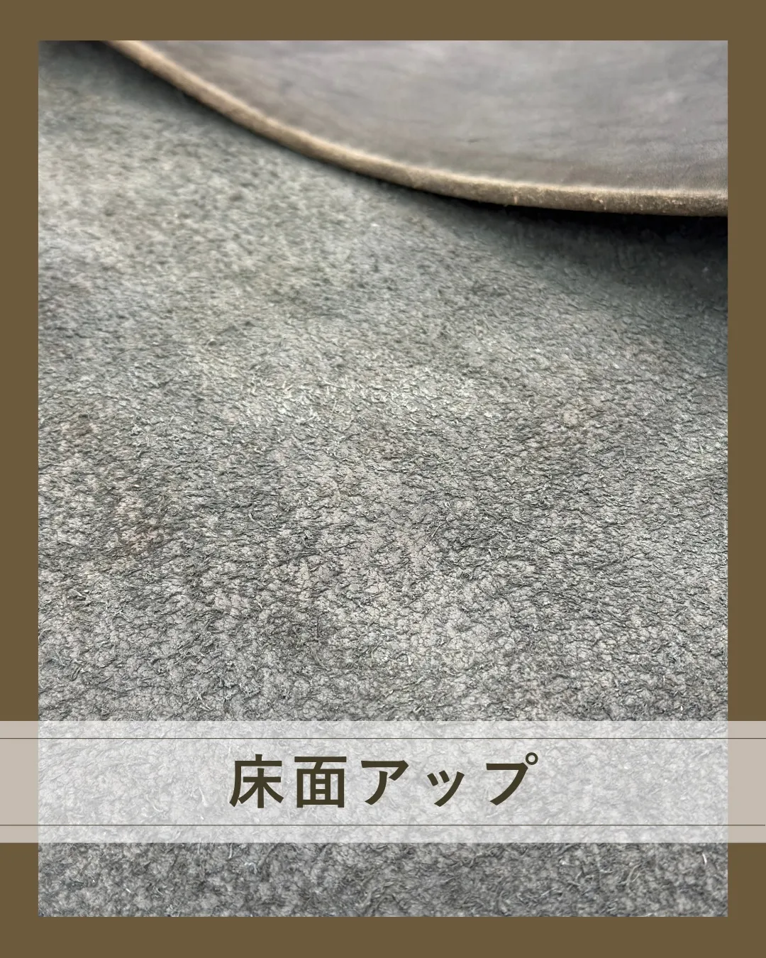 ✨店主の超オススメ!✨