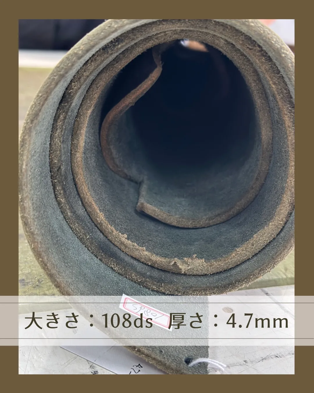 ✨店主の超オススメ!✨