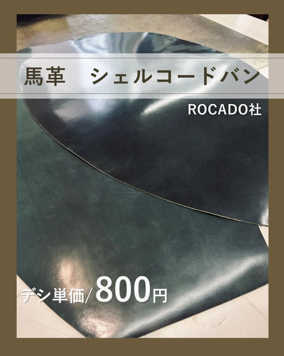 迷ってる時間、ないやつです‼️