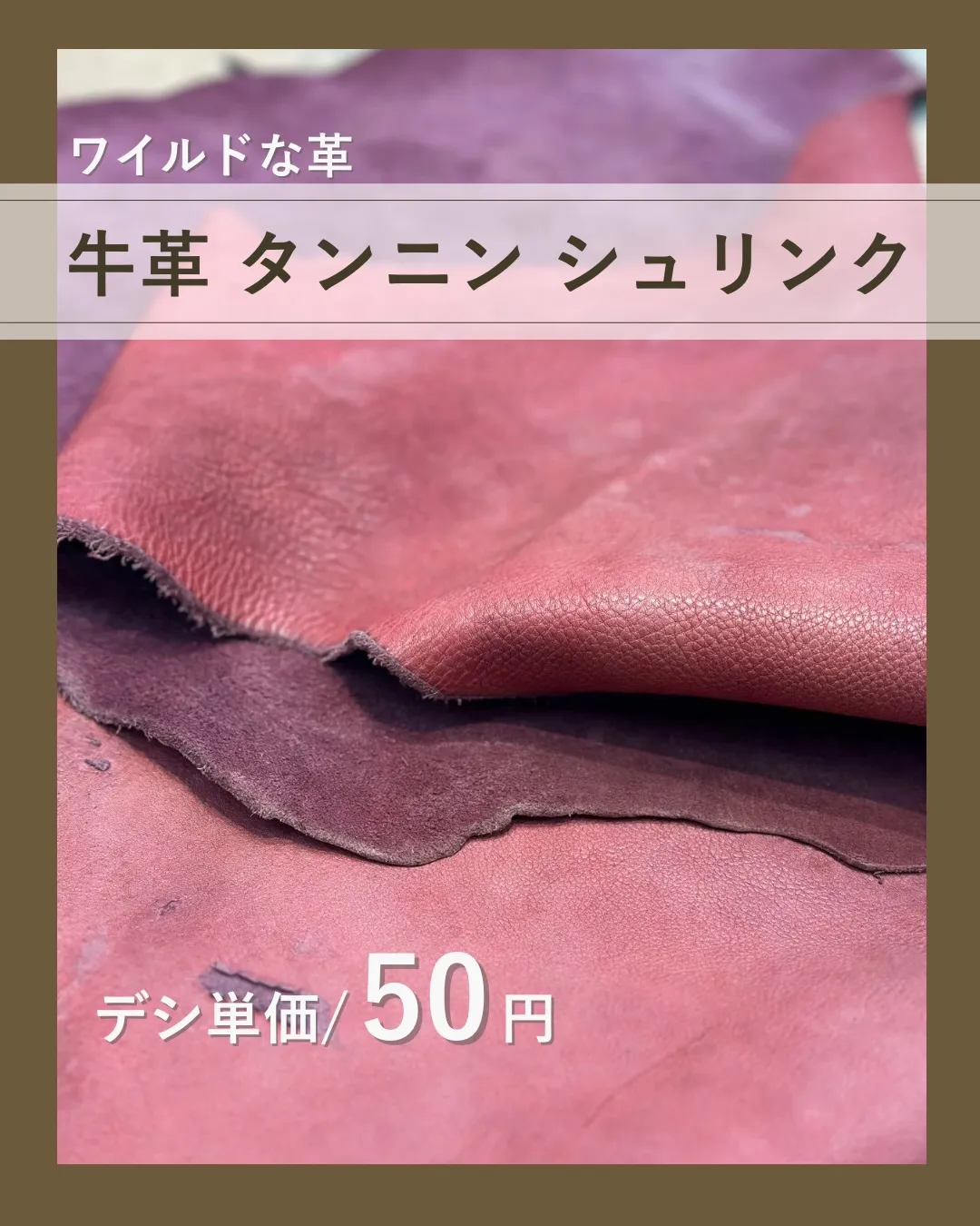 久しぶりの投稿、お待たせしましたー！