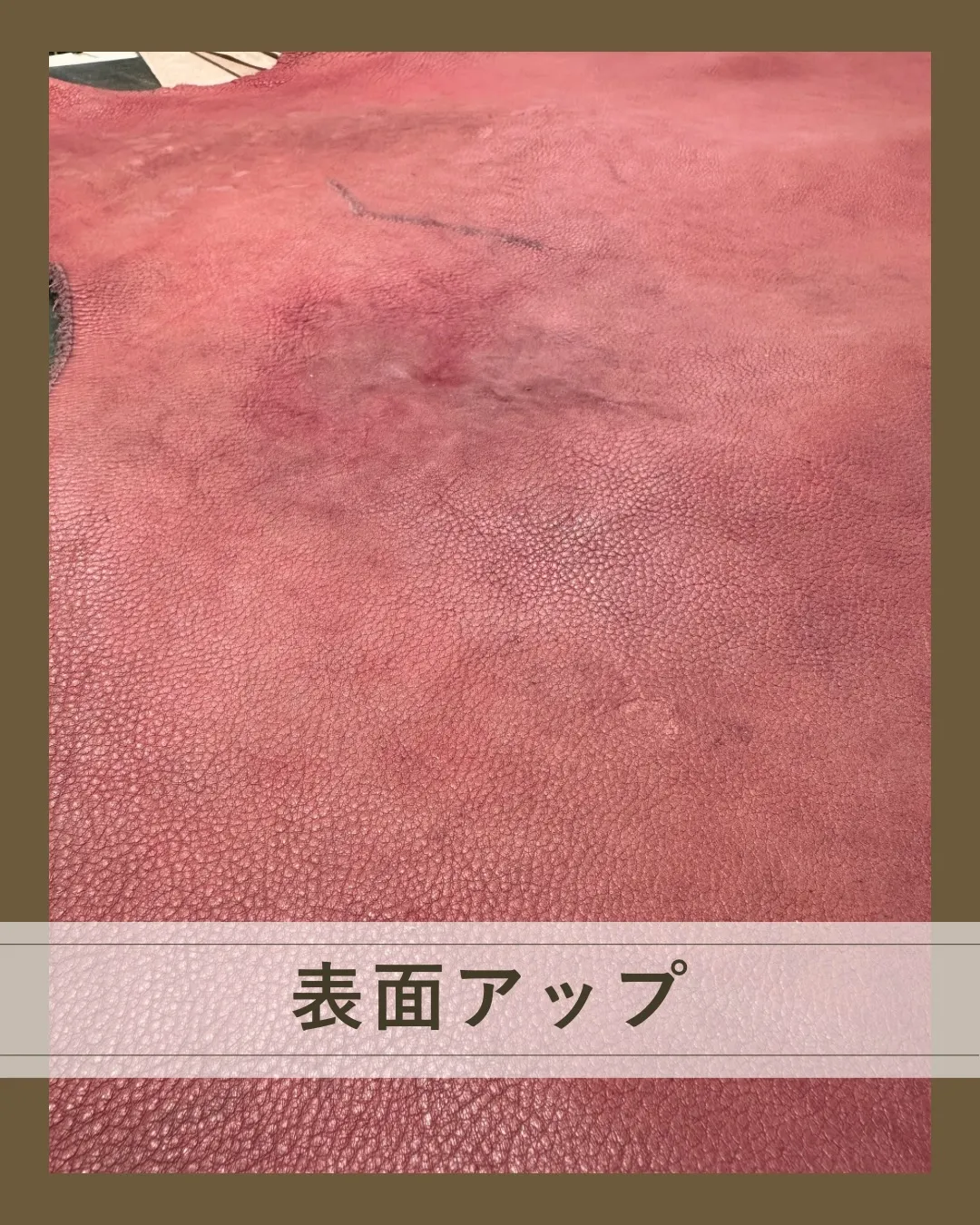 久しぶりの投稿、お待たせしましたー！