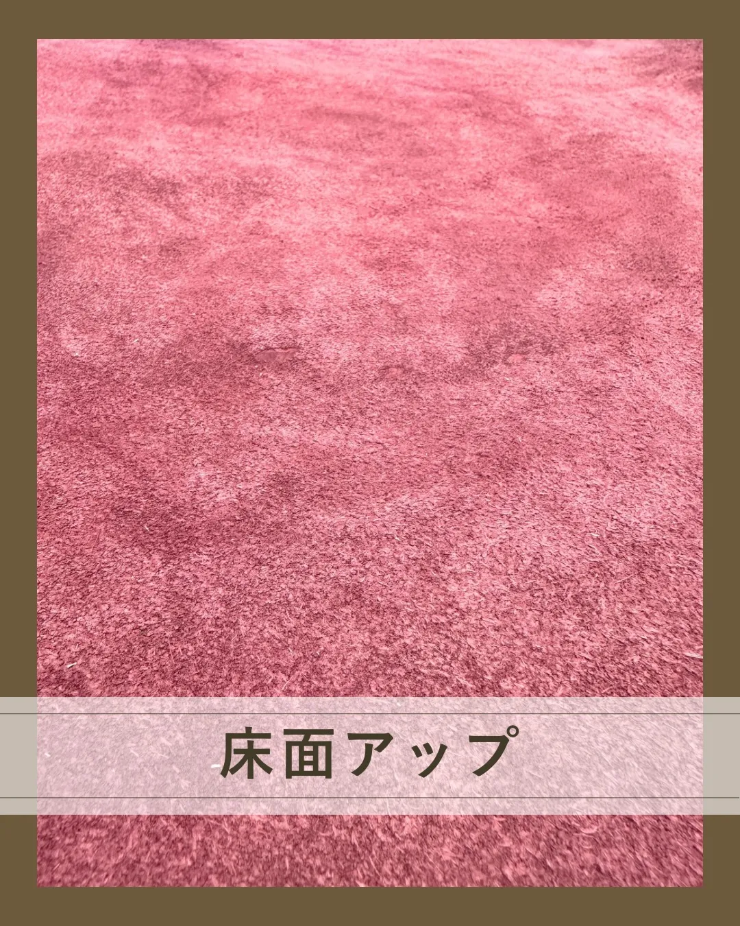 久しぶりの投稿、お待たせしましたー！