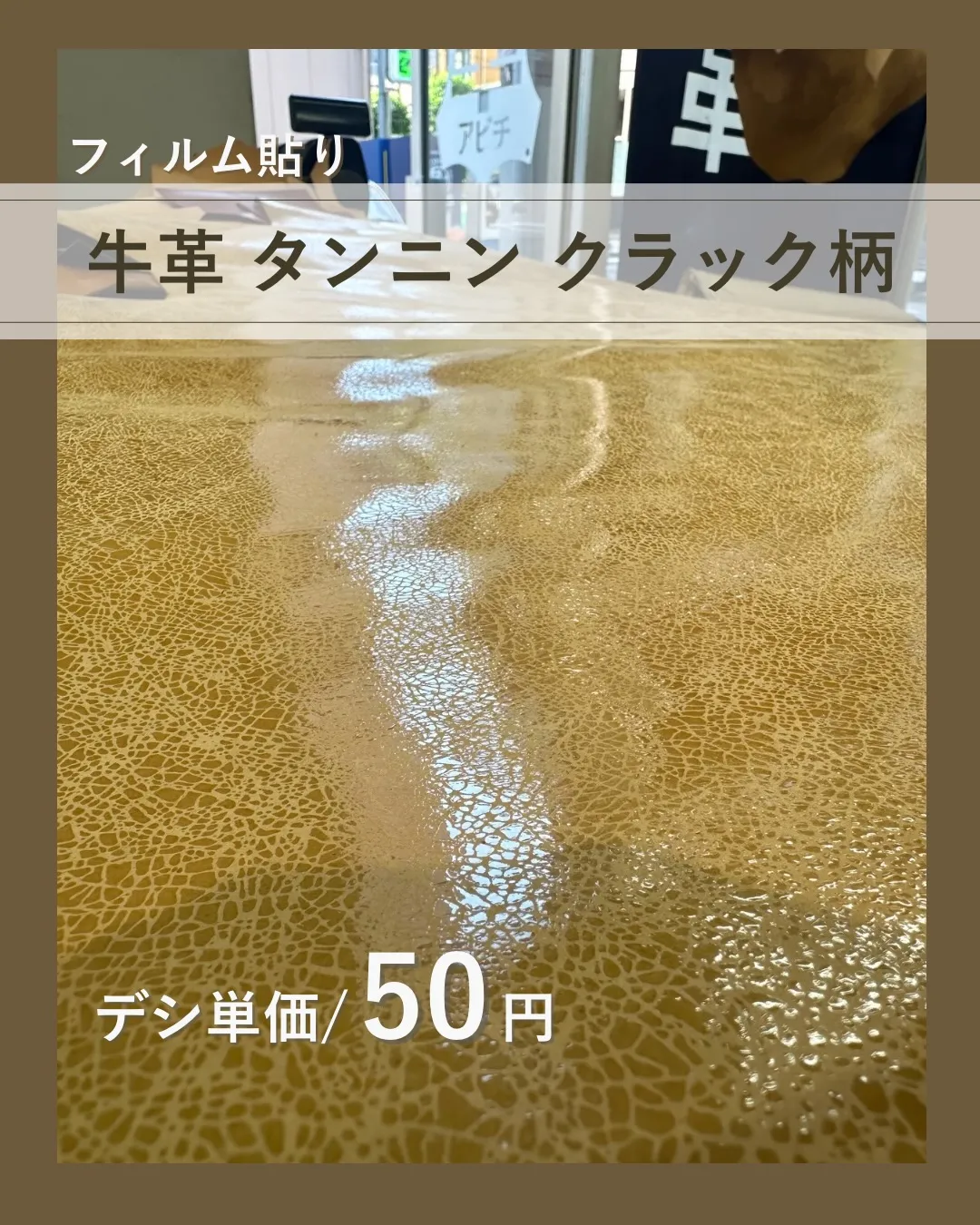 この表情、一目惚れする人いると思う😍