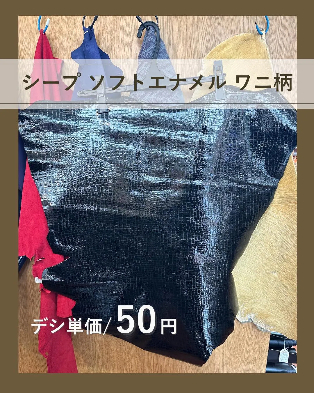 かっこいいのに、意外と扱いやすい！