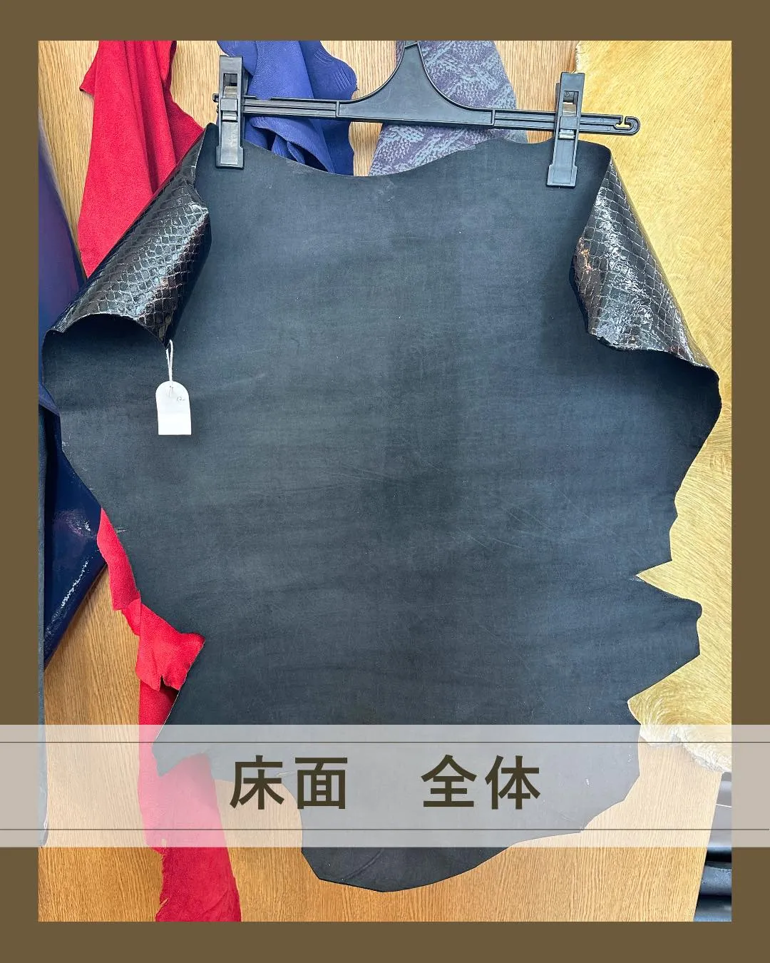 かっこいいのに、意外と扱いやすい！