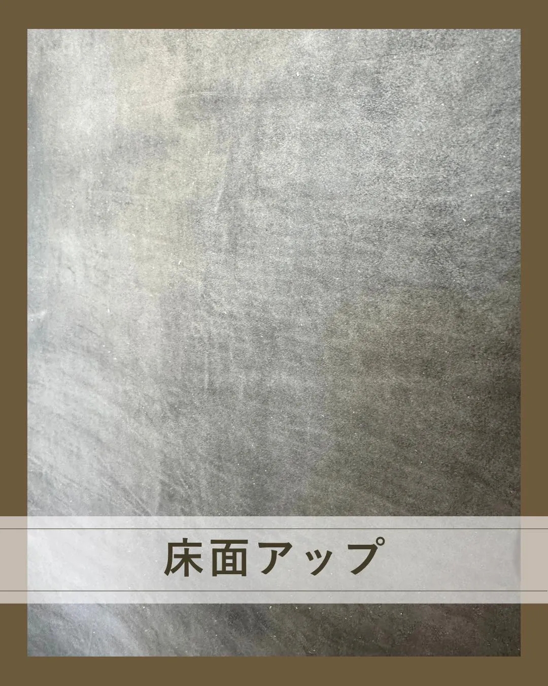 かっこいいのに、意外と扱いやすい！