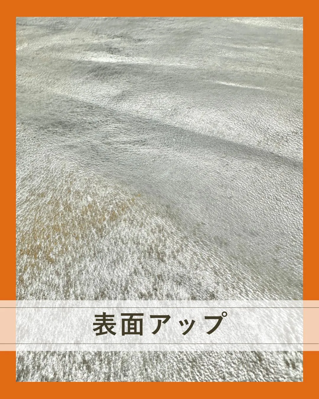 豚祭り開催中！