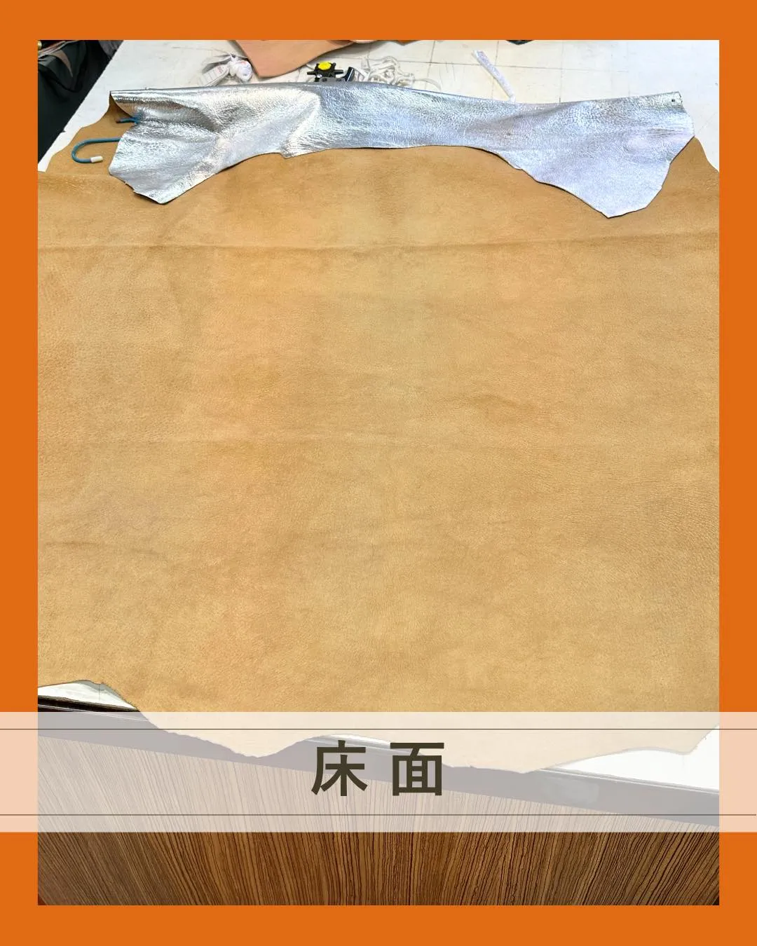 豚祭り開催中！