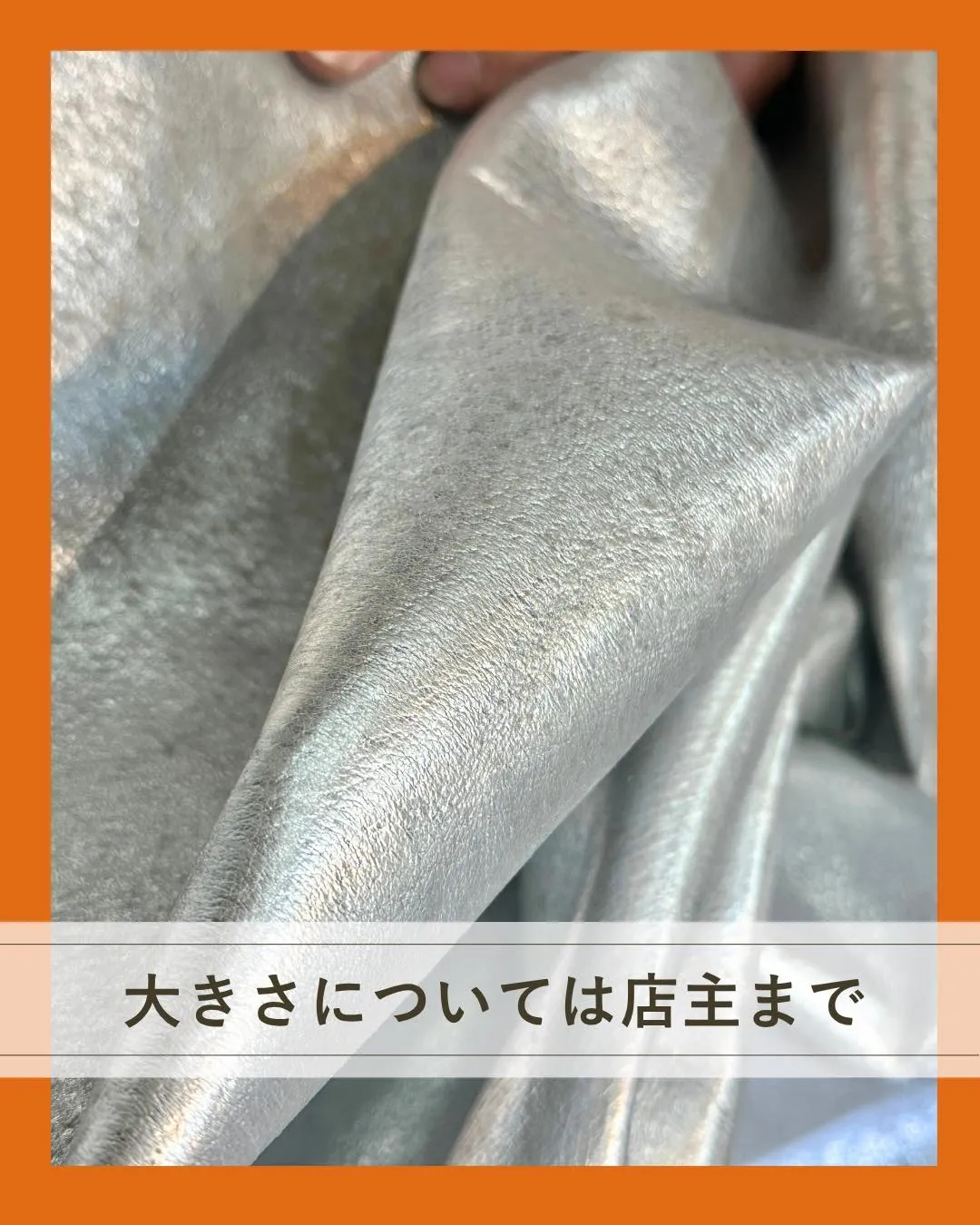 豚祭り開催中！